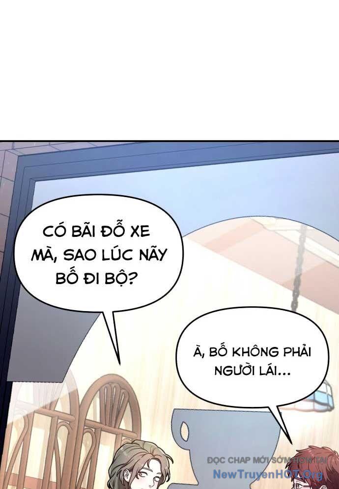 page_51