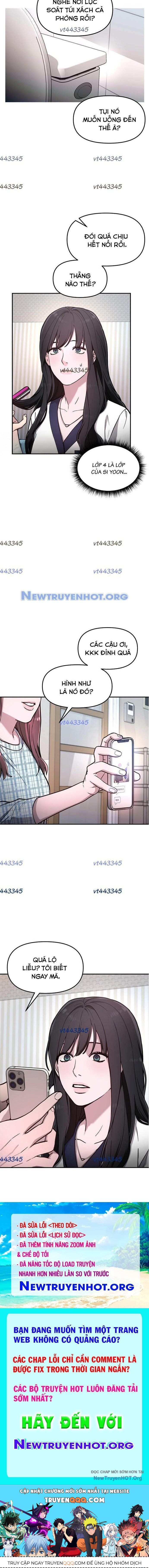 page_17