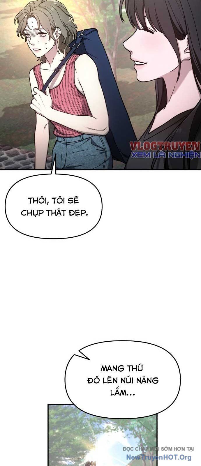 page_51