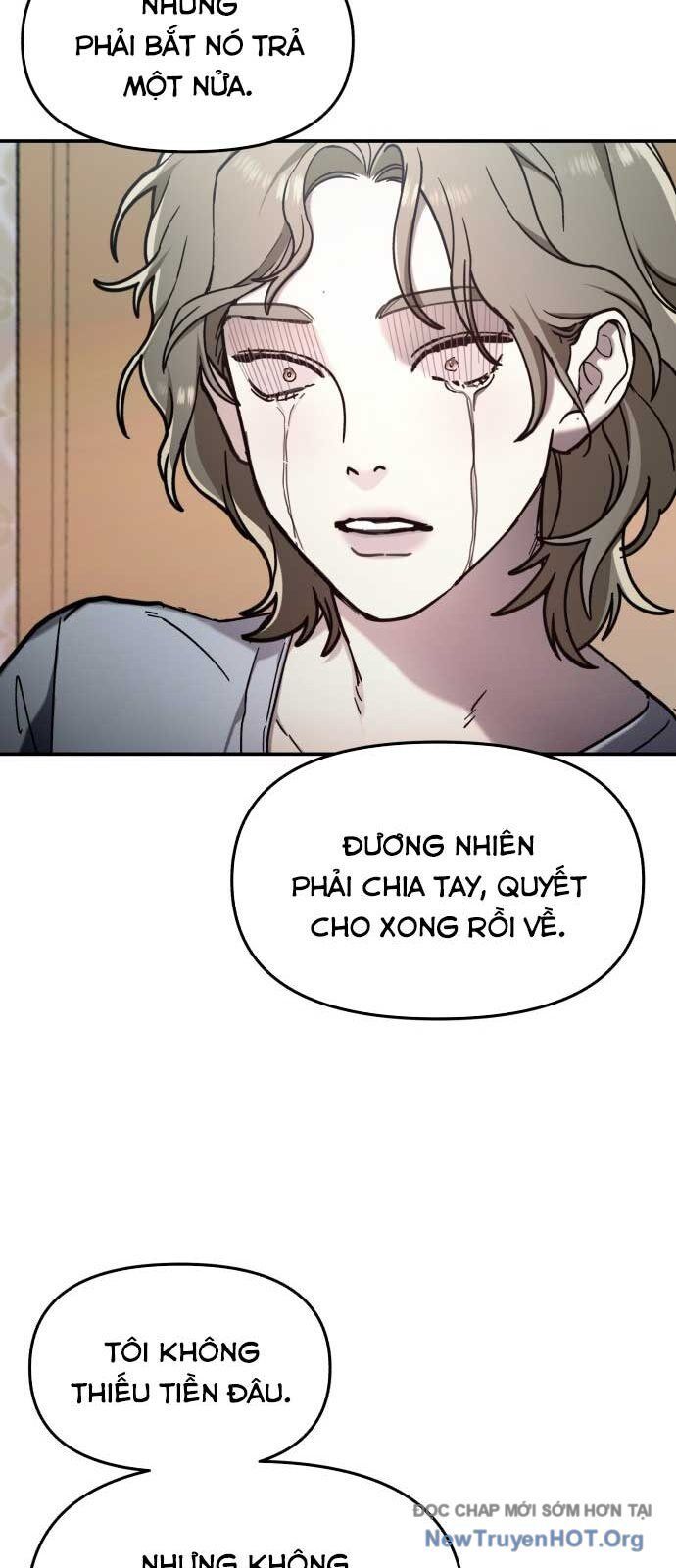 page_51