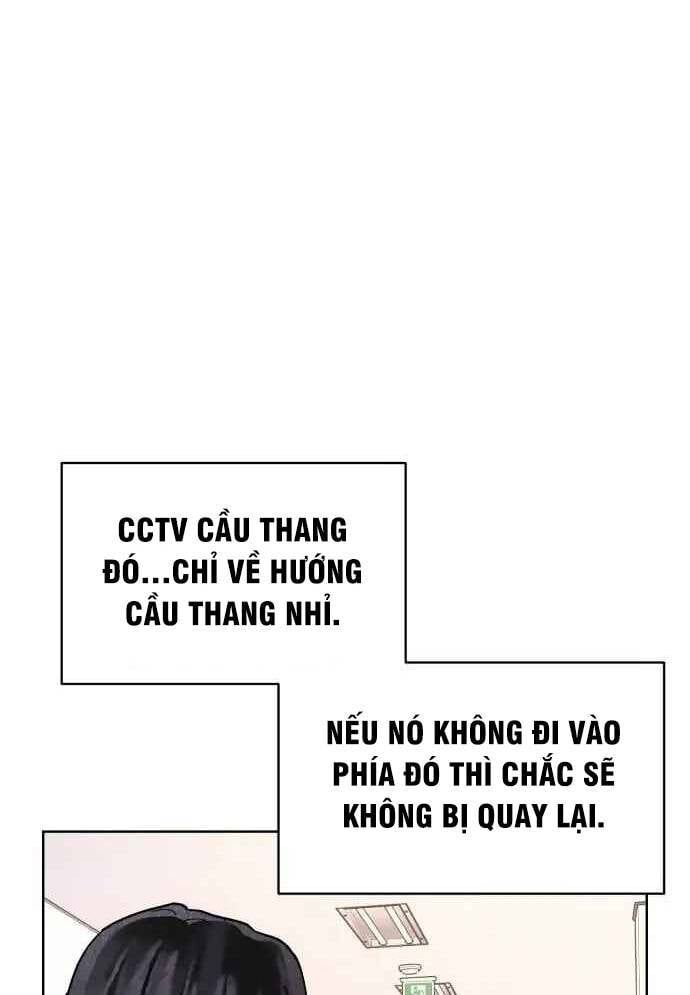 page_87
