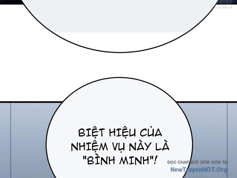 page_117