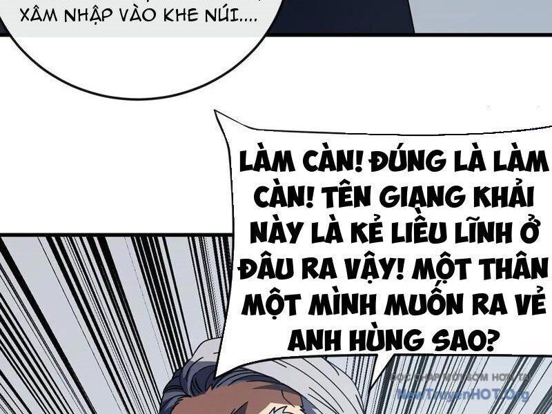 page_24