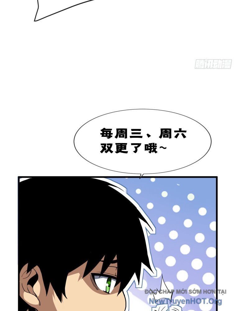 page_104
