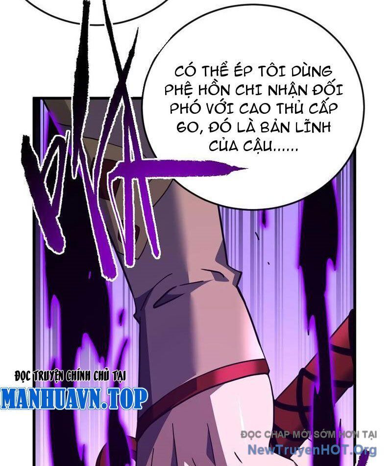 page_84