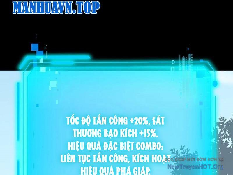page_117