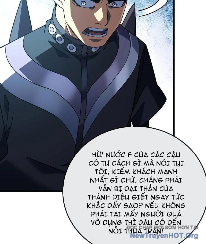 page_112