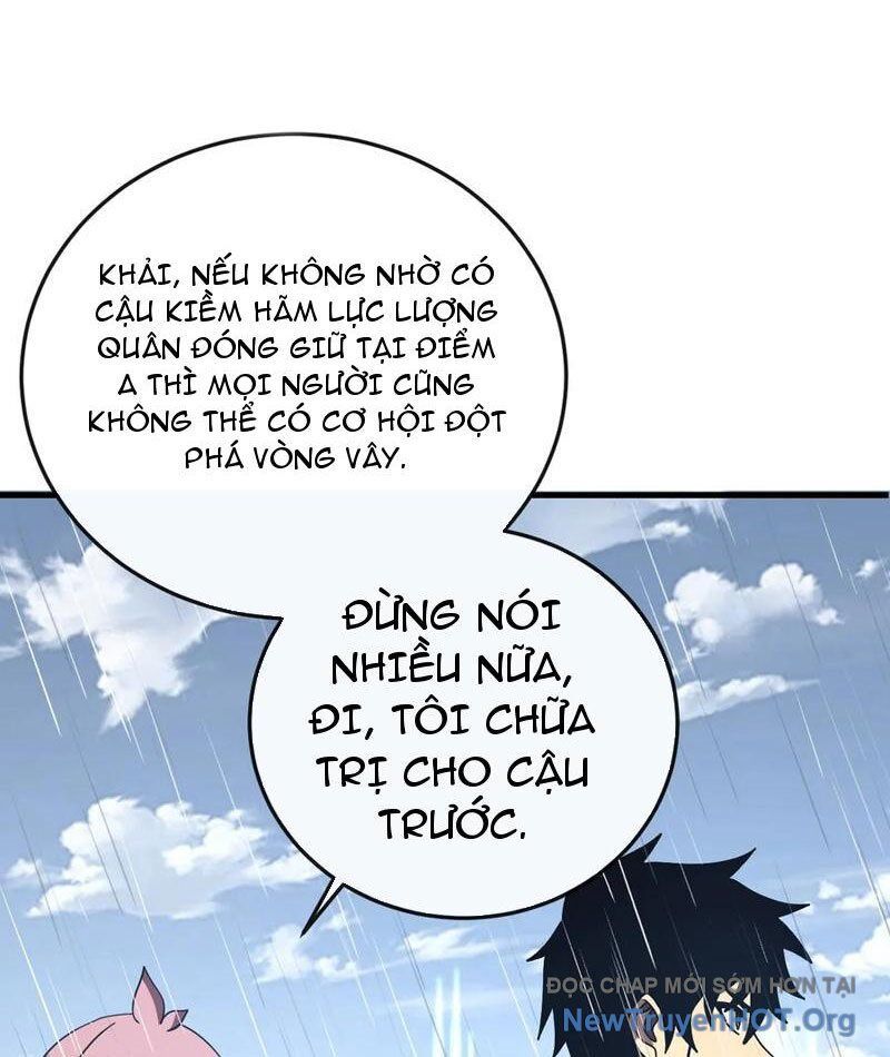 page_2