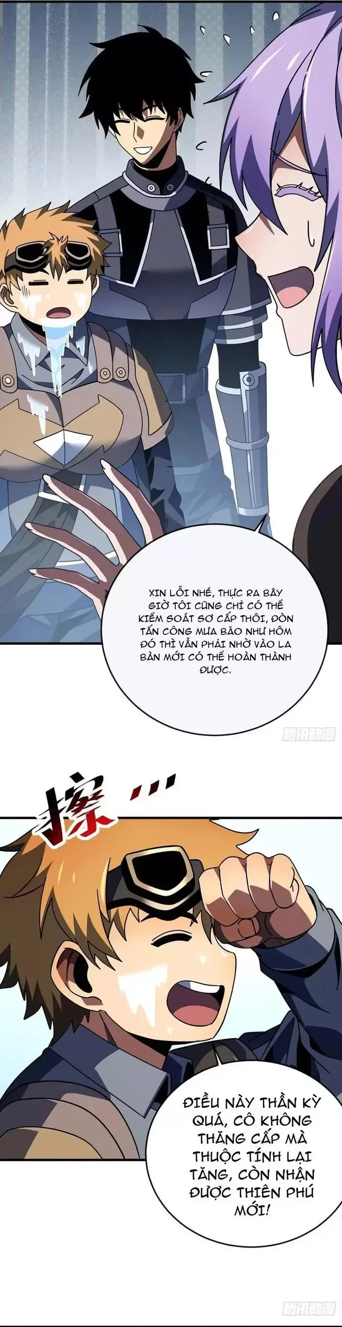 page_16