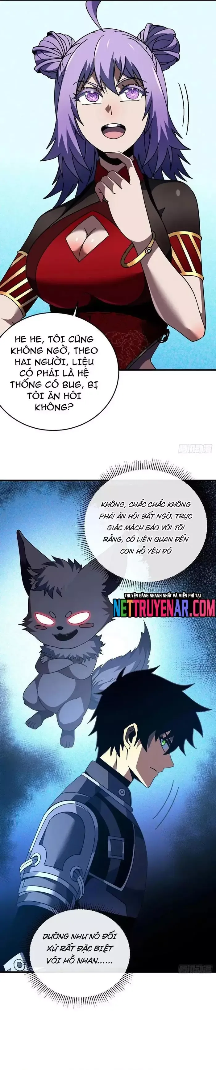 page_17