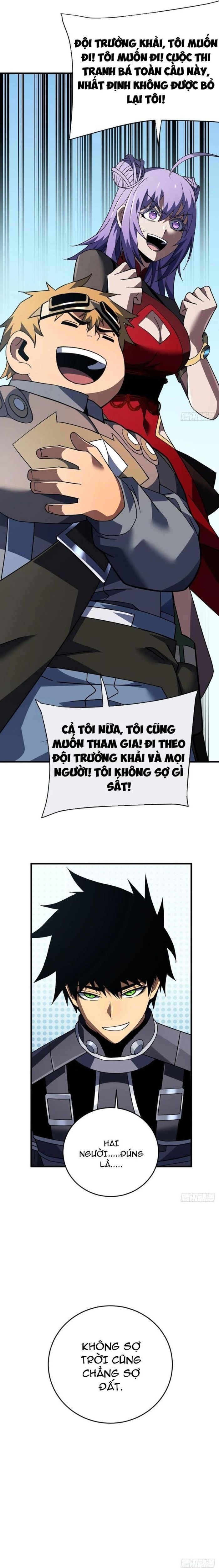 page_5