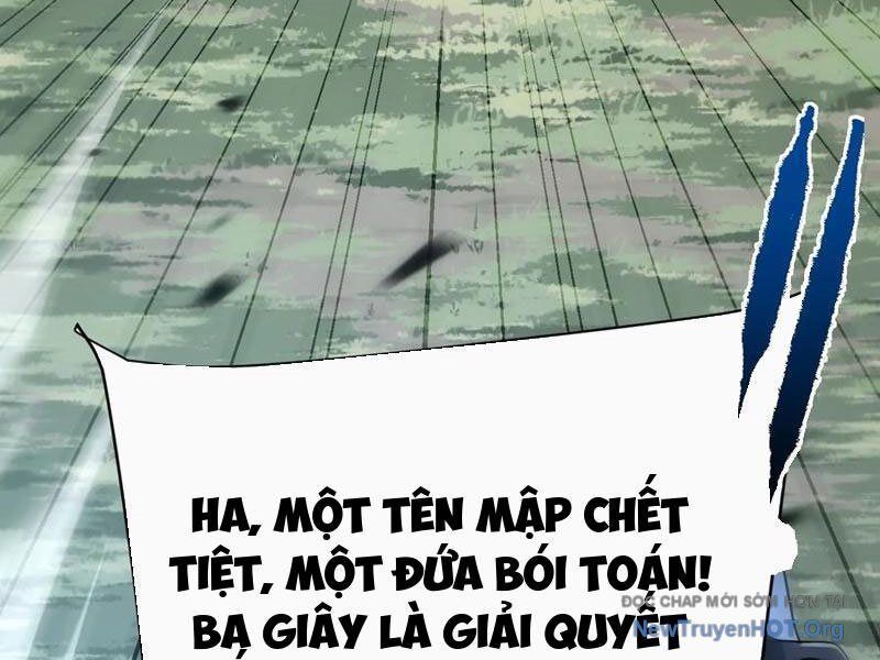 page_112