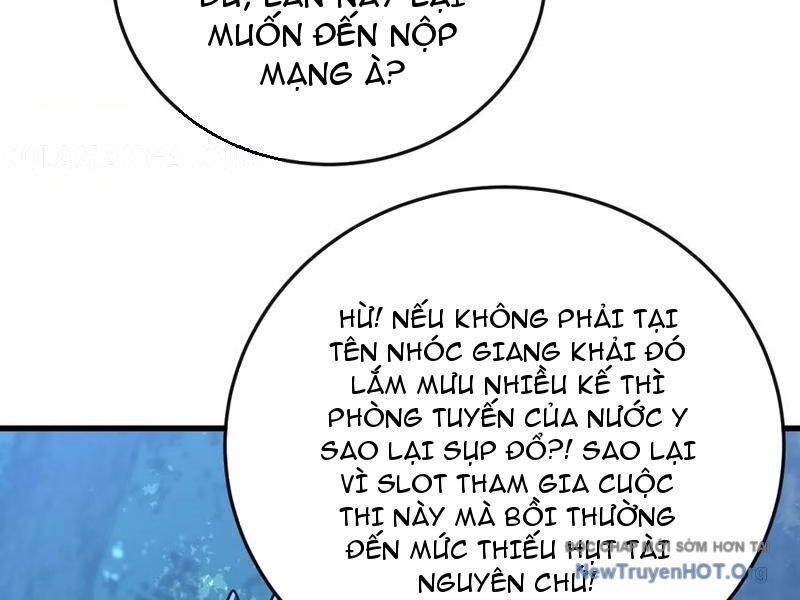 page_71