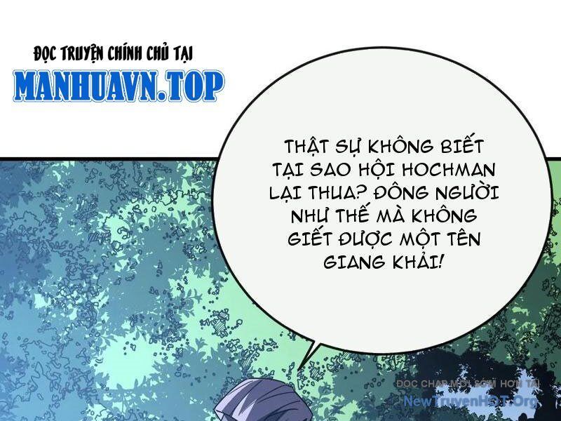 page_124
