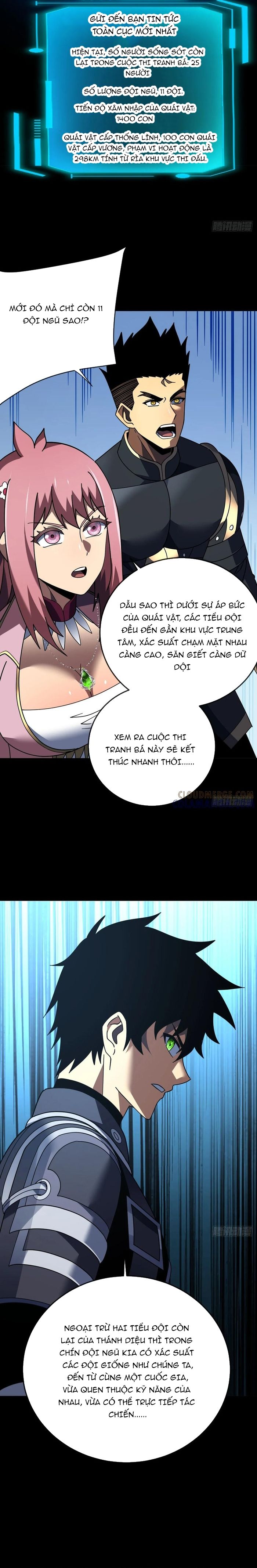 page_11
