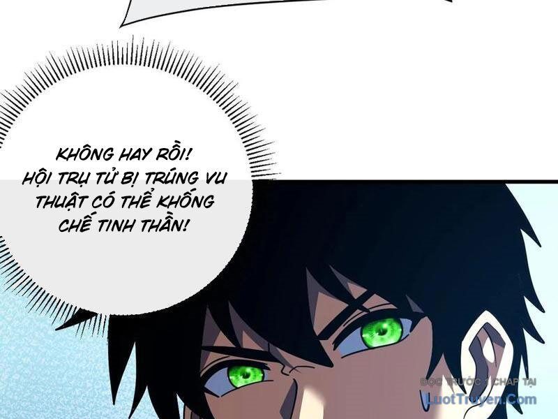 page_48