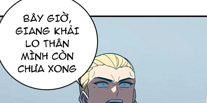 page_84