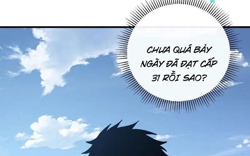 page_219