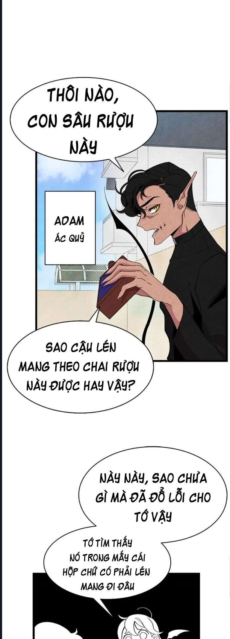 page_6