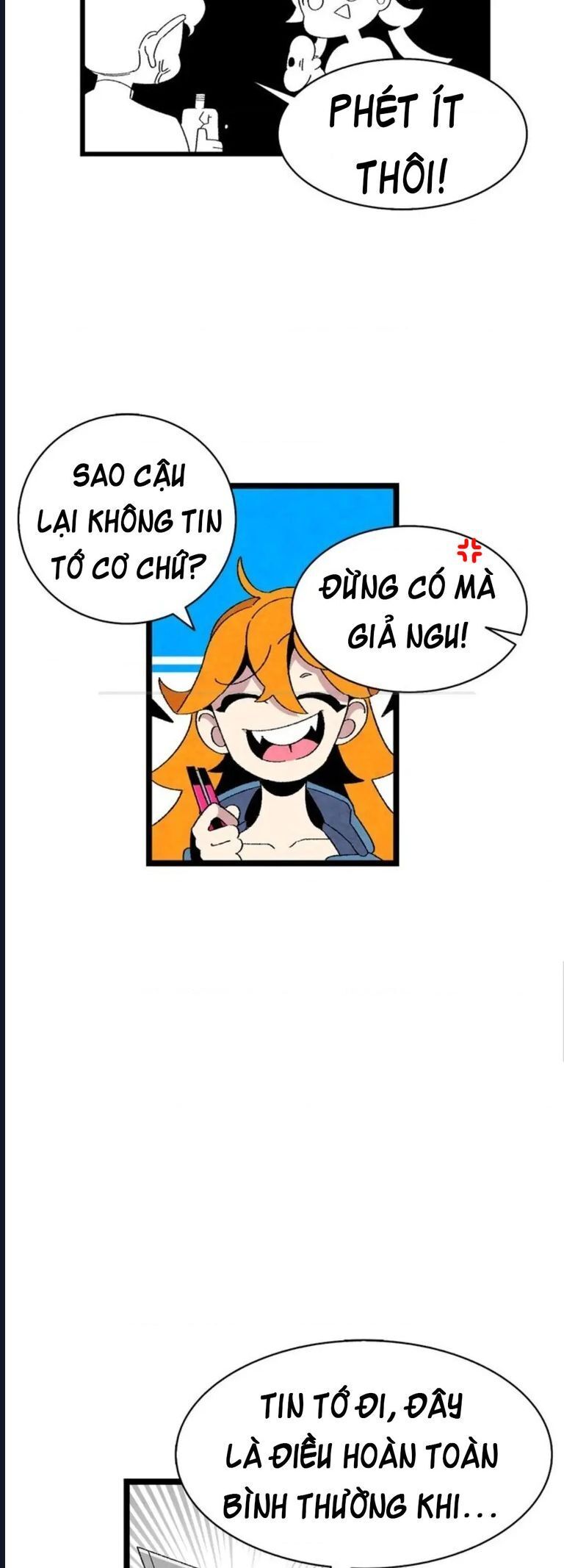 page_7