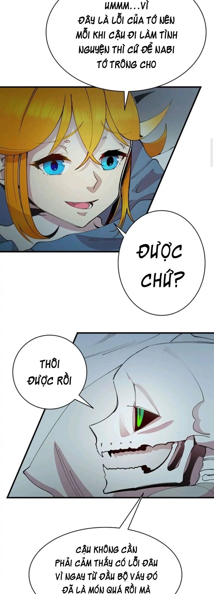 page_13