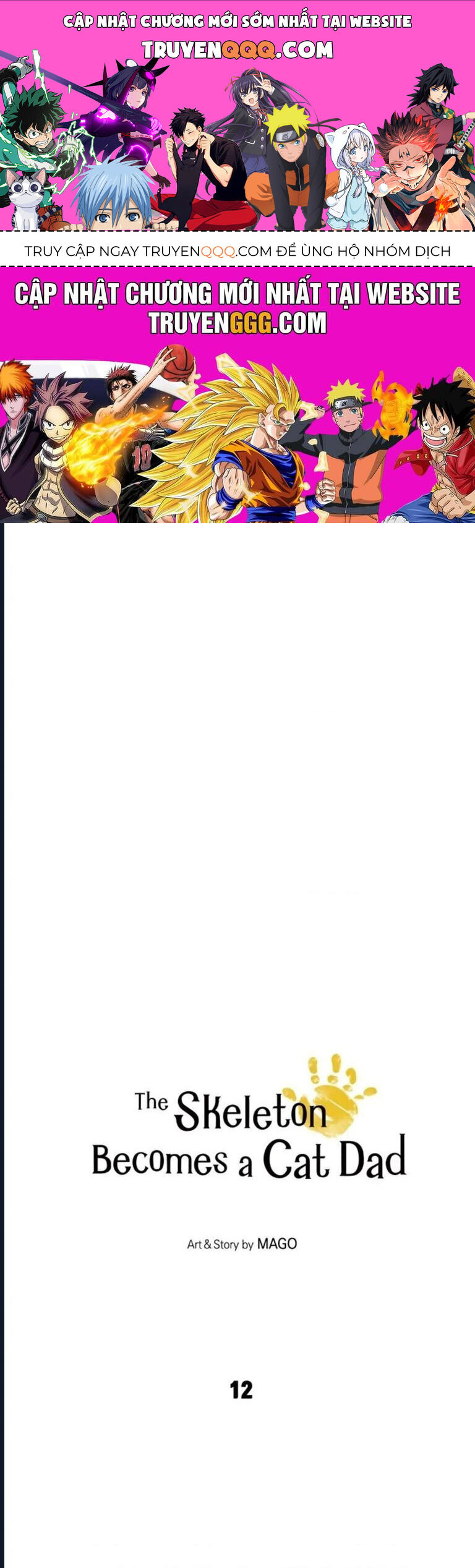 page_0