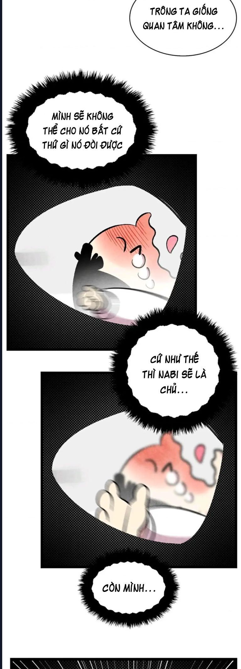 page_13