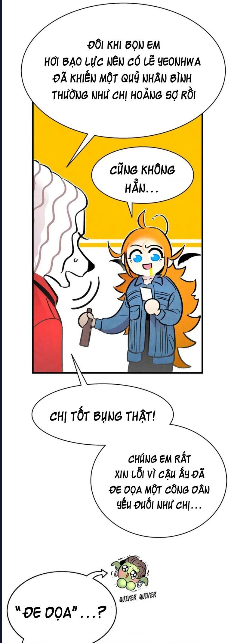 page_18