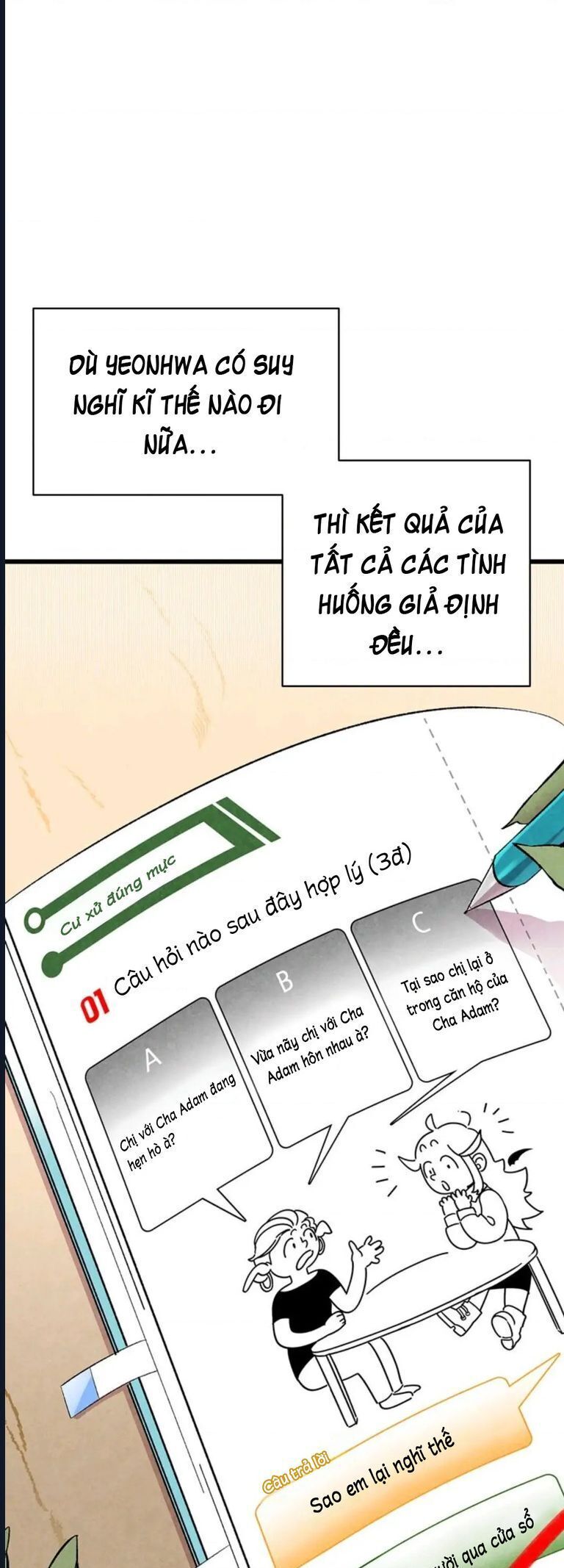 page_8