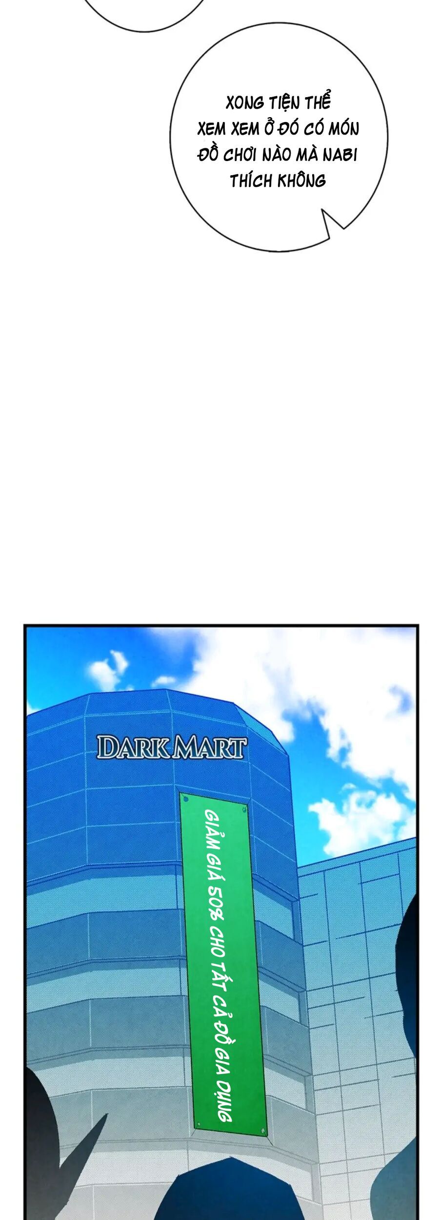 page_12