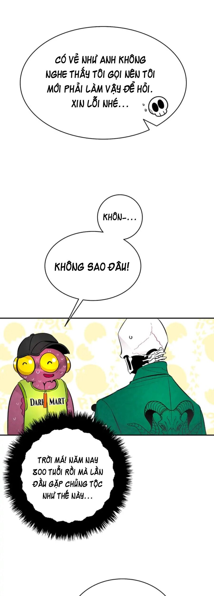 page_18