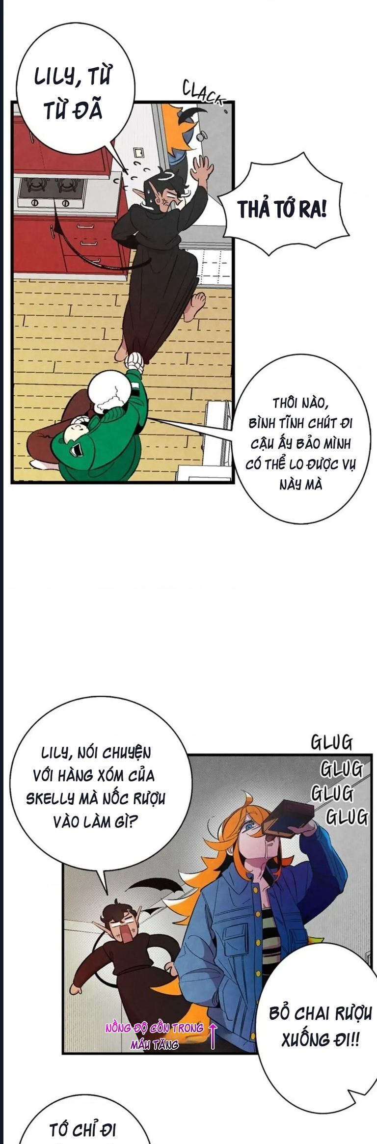 page_6