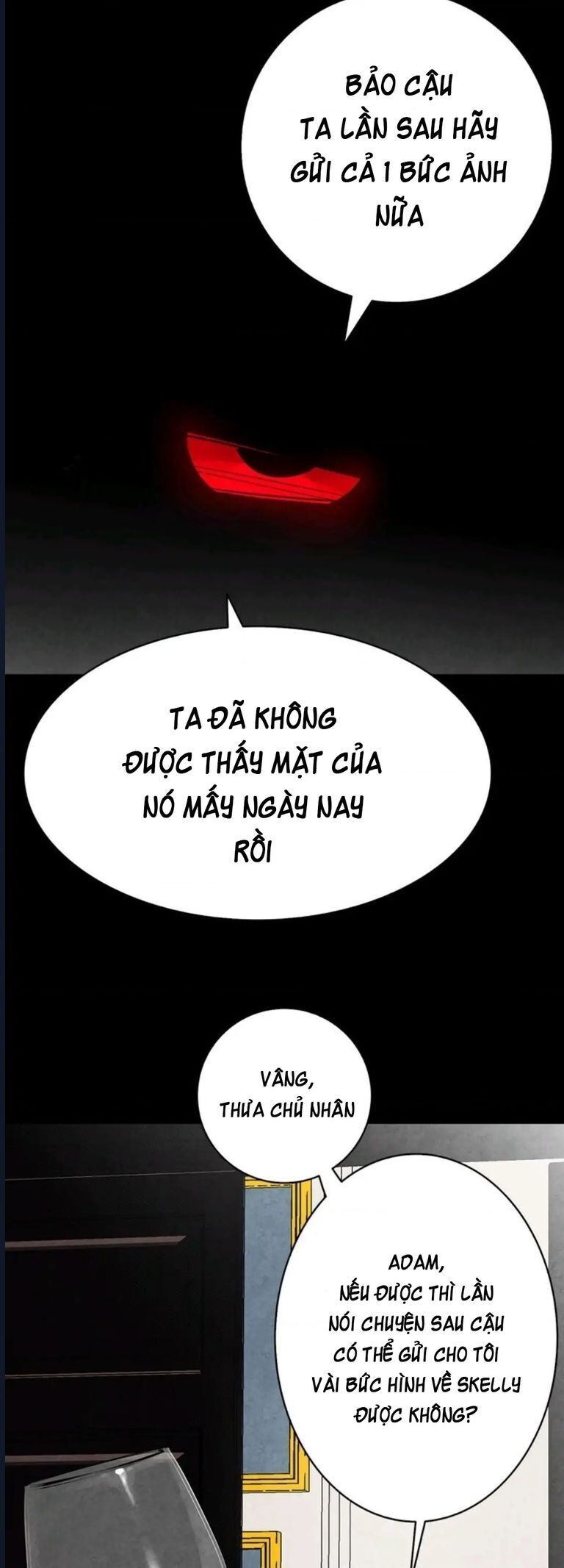 page_12