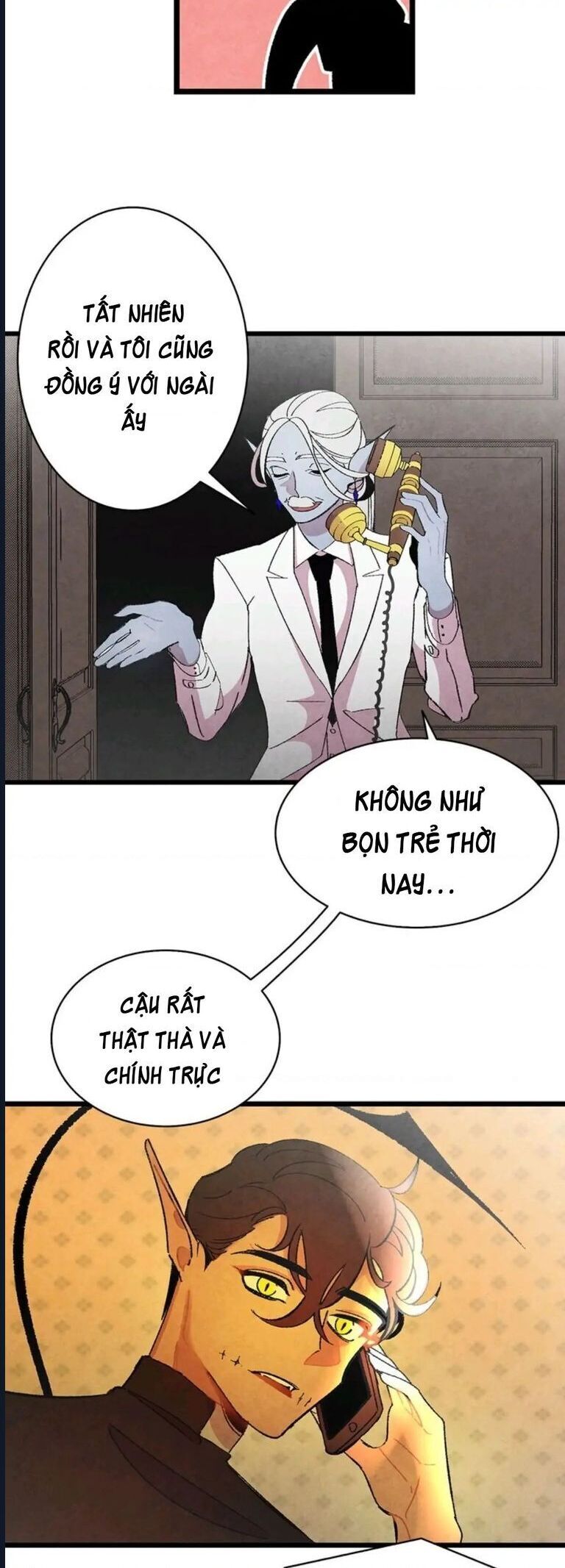 page_17