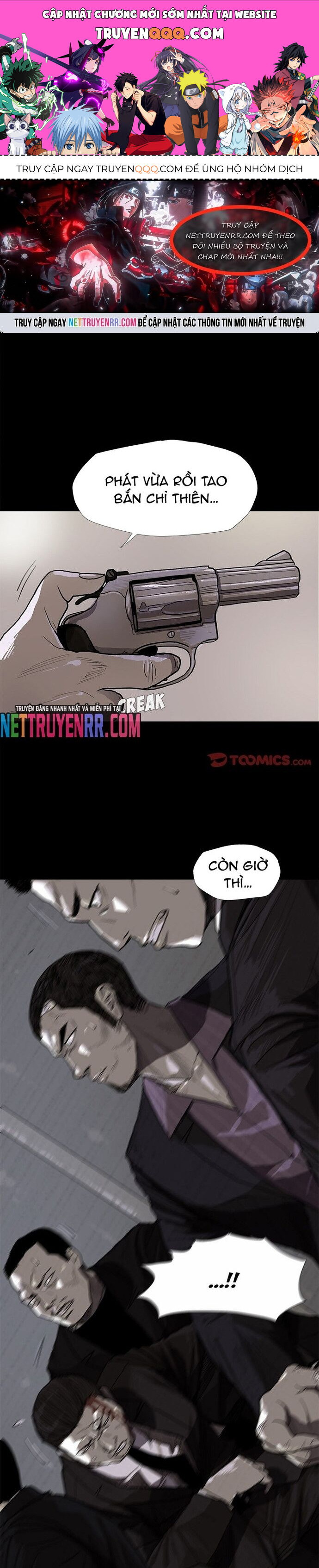 page_0