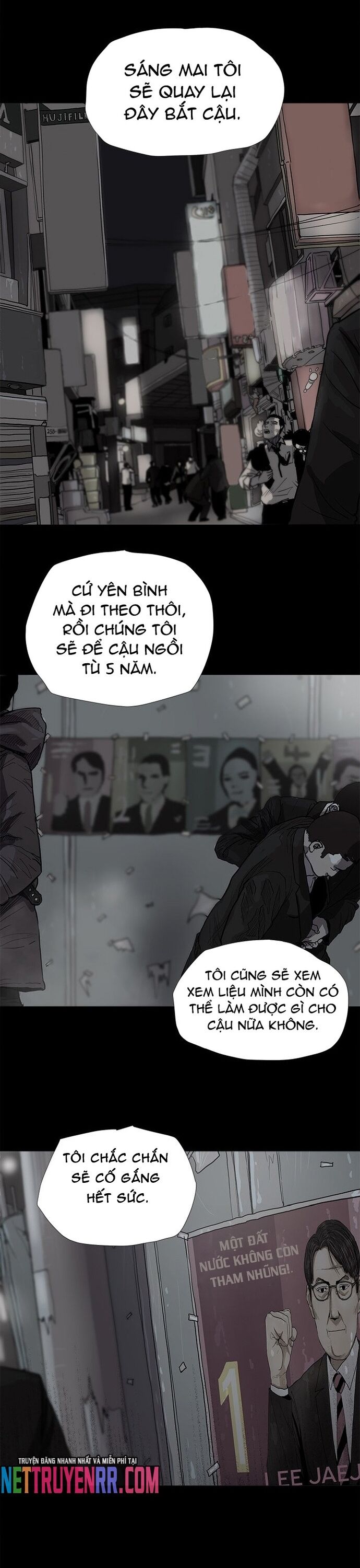 page_17