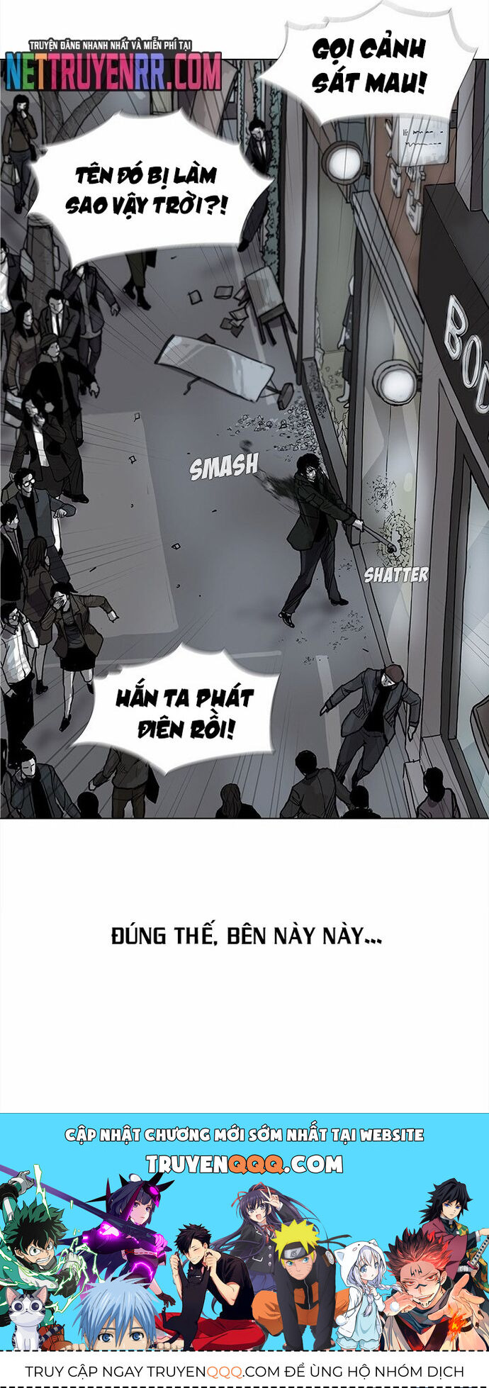 page_23
