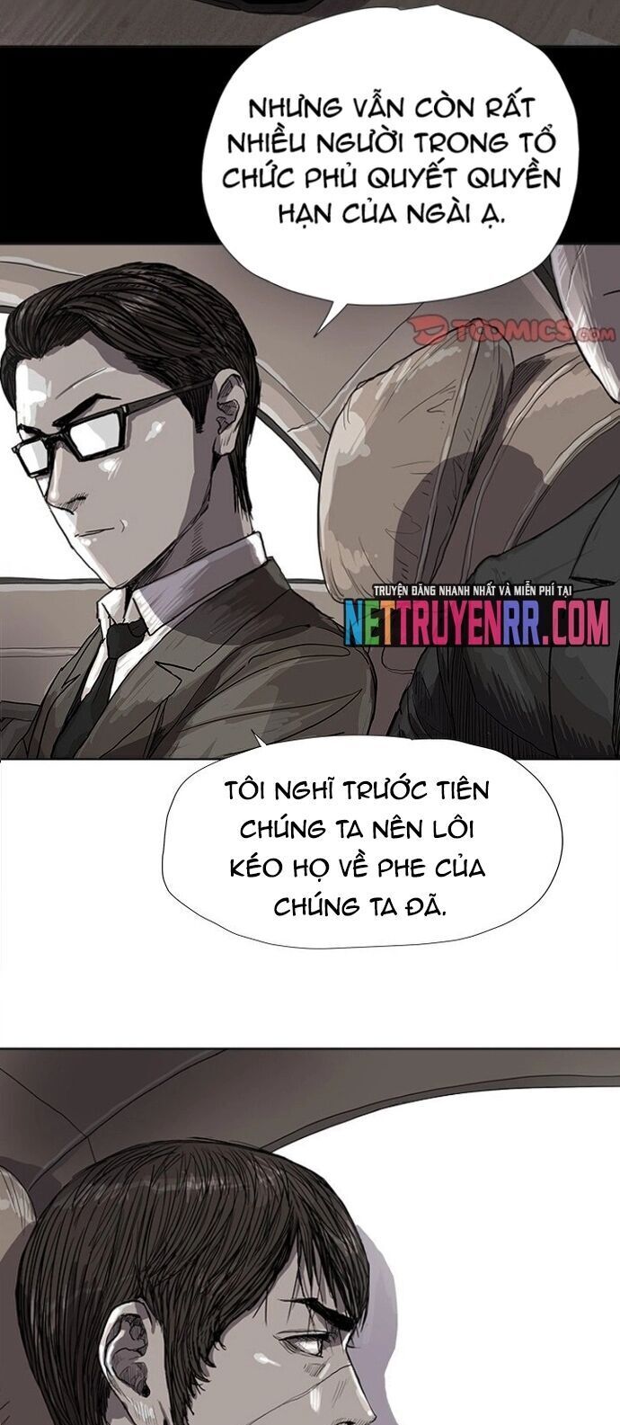 page_12