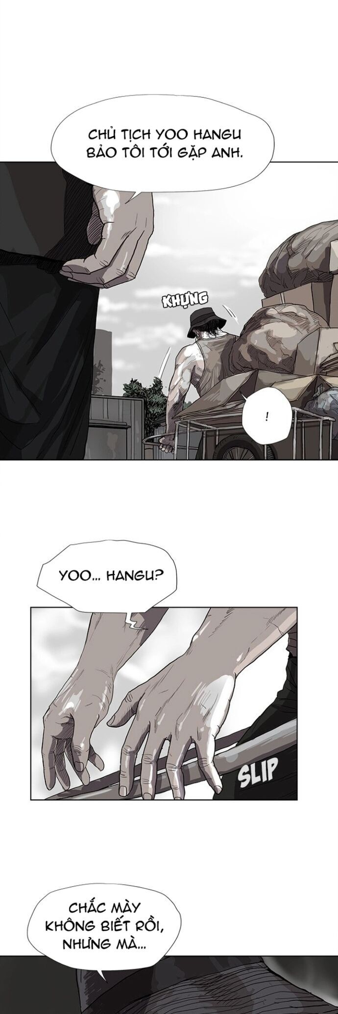 page_12
