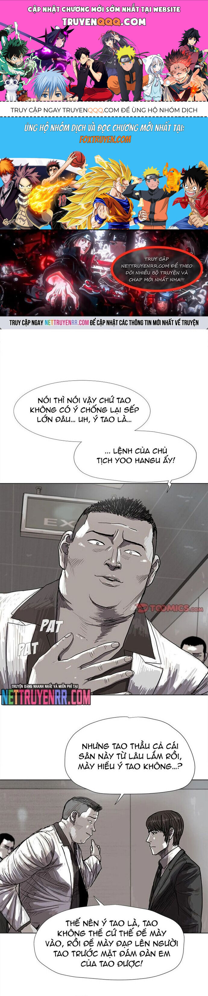 page_0