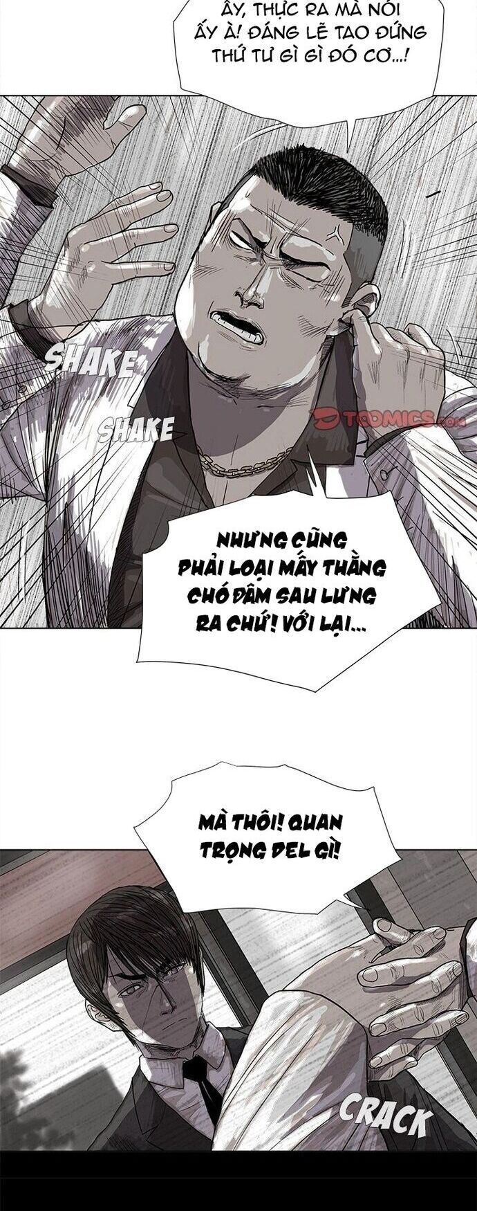 page_2