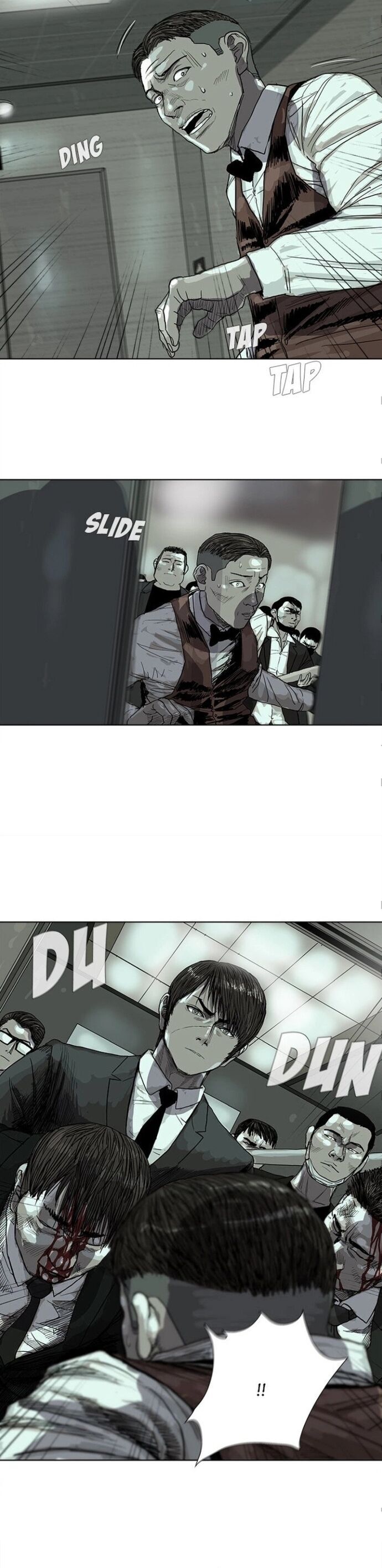 page_17