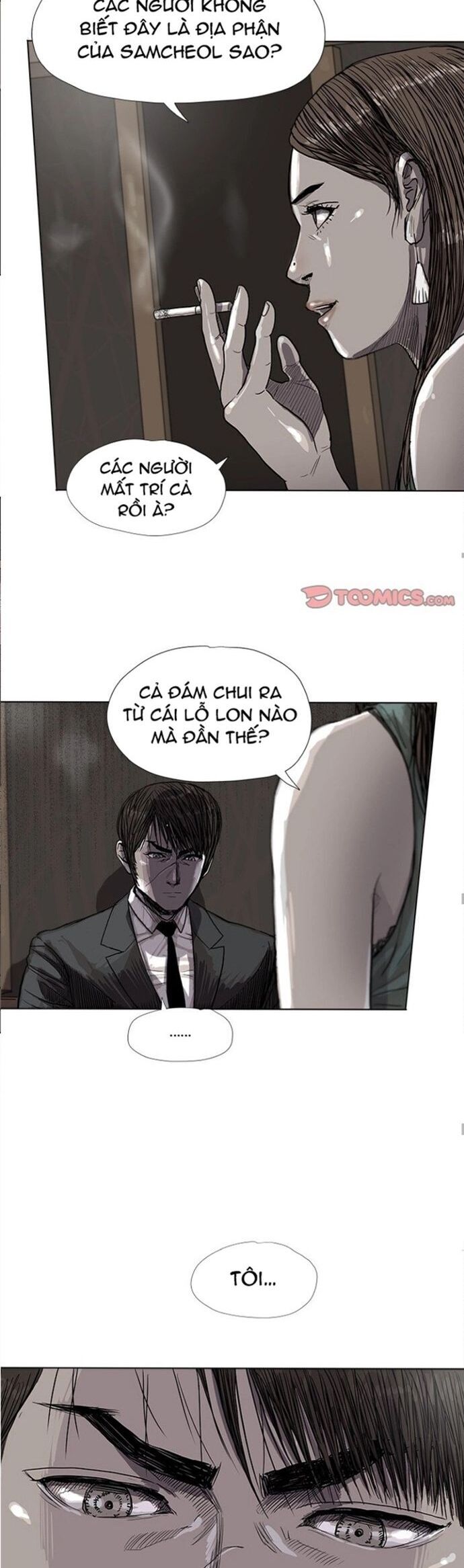 page_12