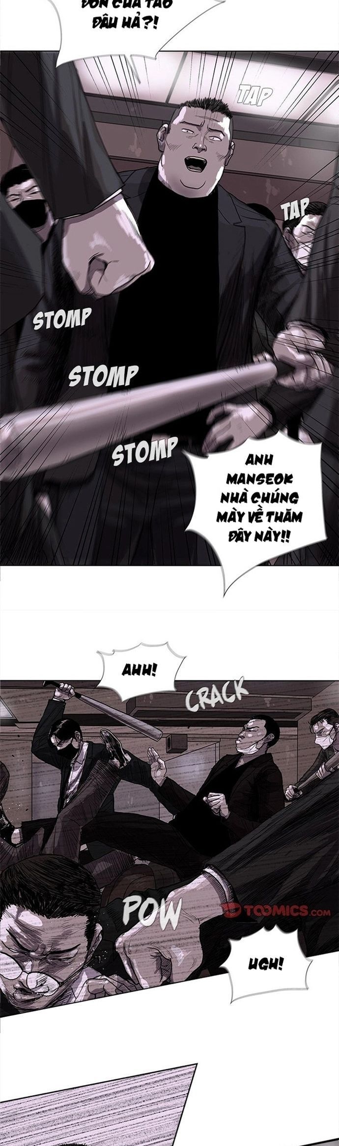 page_2
