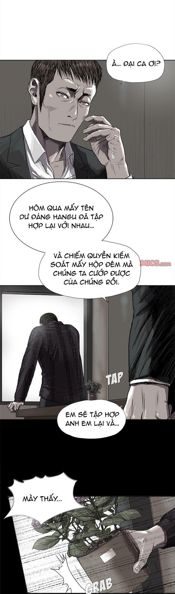 page_12