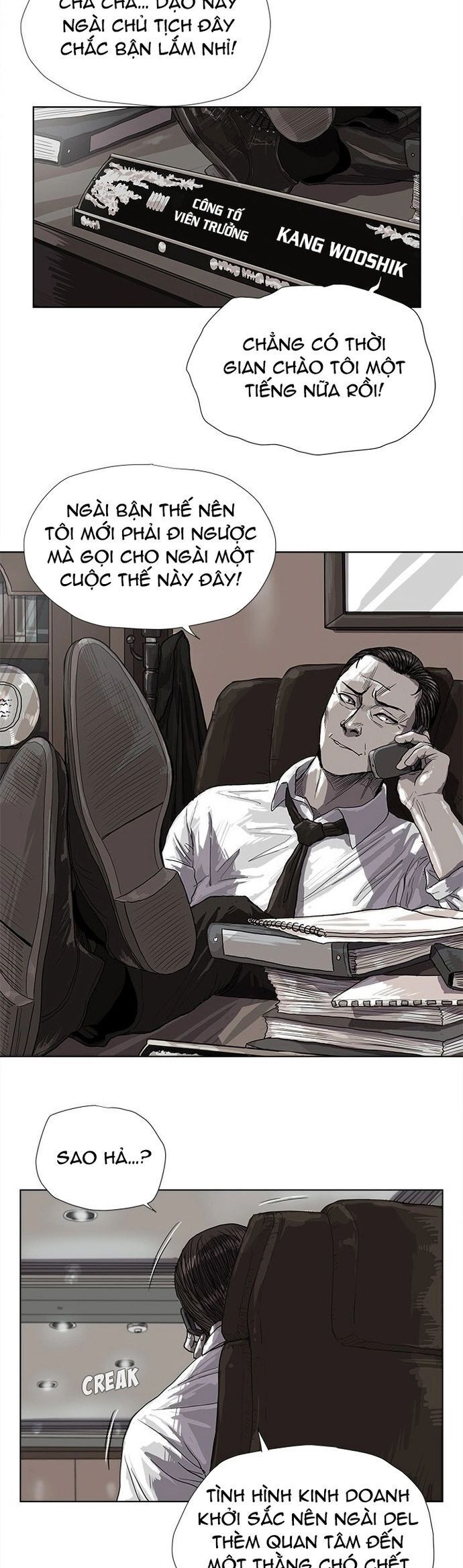 page_6