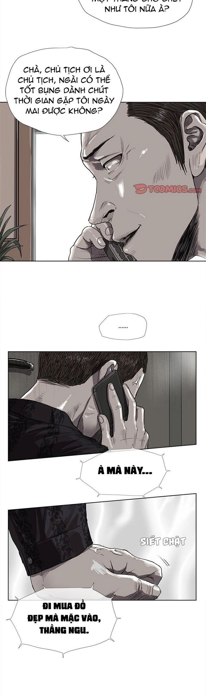 page_7