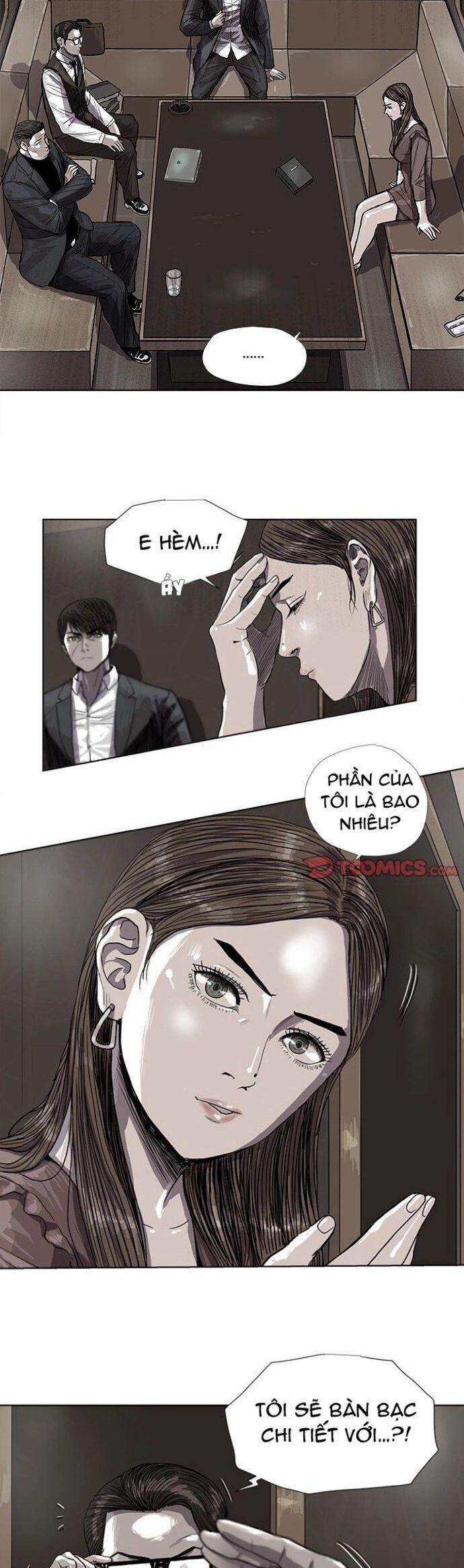 page_11