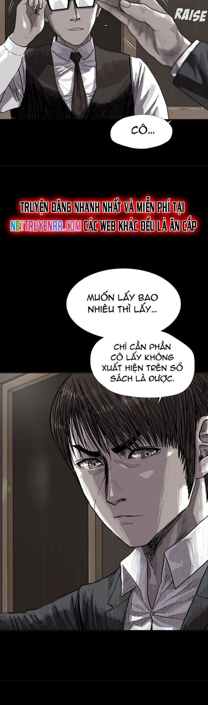 page_12