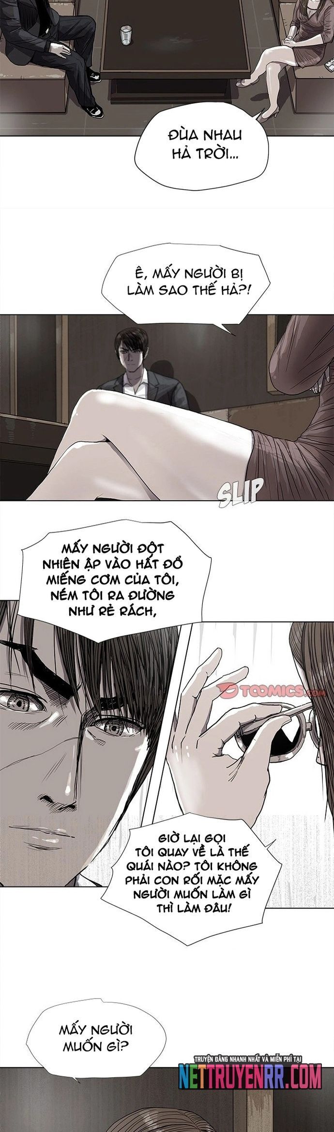 page_3